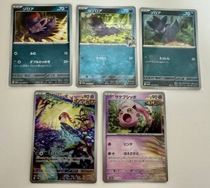 白瀬奈美の写メ日記｜ローテンブルク 吉原高級店ソープ