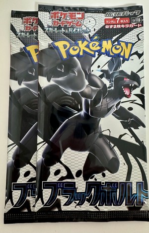 白瀬奈美の写メ日記｜ローテンブルク 吉原高級店ソープ