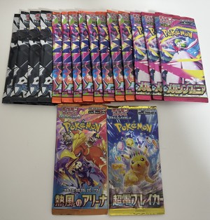 白瀬奈美の写メ日記｜ローテンブルク 吉原高級店ソープ