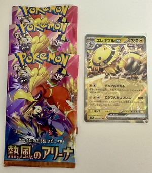 白瀬奈美の写メ日記｜ローテンブルク 吉原高級店ソープ