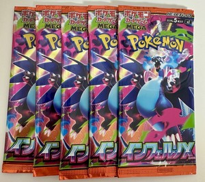 白瀬奈美の写メ日記｜ローテンブルク 吉原高級店ソープ