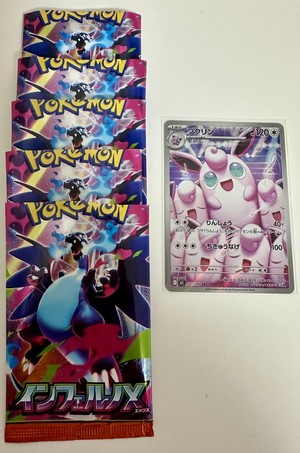 白瀬奈美の写メ日記｜ローテンブルク 吉原高級店ソープ