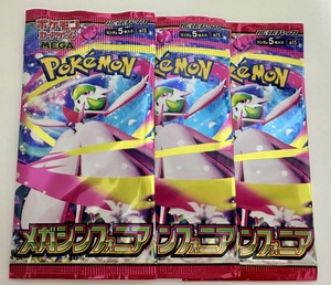 白瀬奈美の写メ日記｜ローテンブルク 吉原高級店ソープ