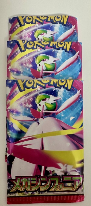 白瀬奈美の写メ日記｜ローテンブルク 吉原高級店ソープ