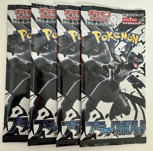 白瀬奈美の写メ日記｜ローテンブルク 吉原高級店ソープ