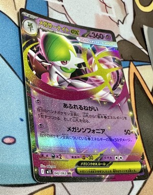 白瀬奈美の写メ日記｜ローテンブルク 吉原高級店ソープ