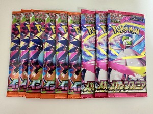 白瀬奈美の写メ日記｜ローテンブルク 吉原高級店ソープ