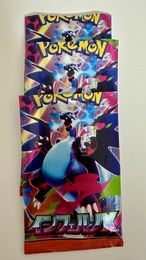 白瀬奈美の写メ日記｜ローテンブルク 吉原高級店ソープ