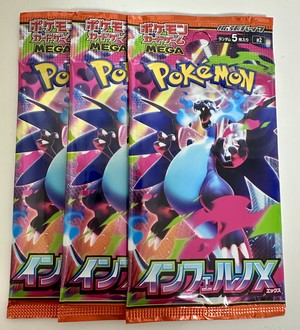 白瀬奈美の写メ日記｜ローテンブルク 吉原高級店ソープ