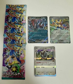 白瀬奈美の写メ日記｜ローテンブルク 吉原高級店ソープ