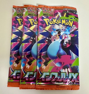 白瀬奈美の写メ日記｜ローテンブルク 吉原高級店ソープ