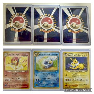 白瀬奈美の写メ日記｜ローテンブルク 吉原高級店ソープ