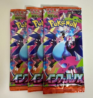 白瀬奈美の写メ日記｜ローテンブルク 吉原高級店ソープ