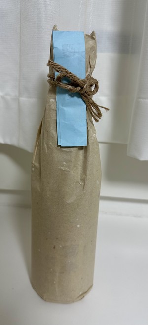 白瀬奈美の写メ日記｜ローテンブルク 吉原高級店ソープ