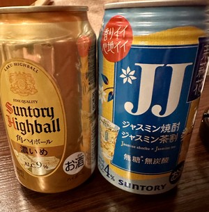 白瀬奈美の写メ日記｜ローテンブルク 吉原高級店ソープ