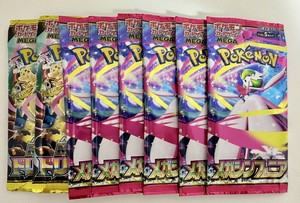 白瀬奈美の写メ日記｜ローテンブルク 吉原高級店ソープ