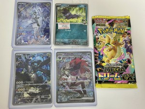 白瀬奈美の写メ日記｜ローテンブルク 吉原高級店ソープ