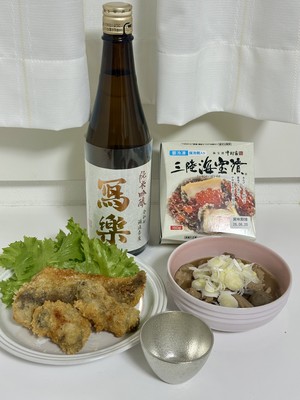 白瀬奈美の写メ日記｜ローテンブルク 吉原高級店ソープ