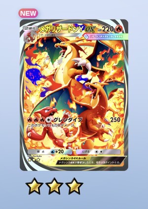 白瀬奈美の写メ日記｜ローテンブルク 吉原高級店ソープ