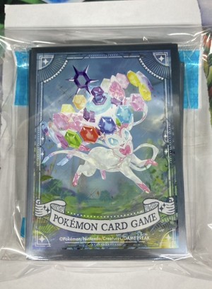 白瀬奈美の写メ日記｜ローテンブルク 吉原高級店ソープ