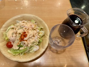 白瀬奈美の写メ日記｜ローテンブルク 吉原高級店ソープ