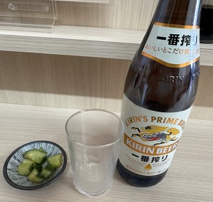 白瀬奈美の写メ日記｜ローテンブルク 吉原高級店ソープ