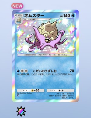 白瀬奈美の写メ日記｜ローテンブルク 吉原高級店ソープ