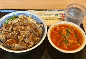 白瀬奈美の写メ日記｜ローテンブルク 吉原高級店ソープ