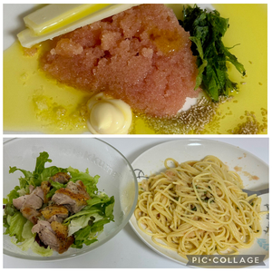 白瀬奈美の写メ日記｜ローテンブルク 吉原高級店ソープ