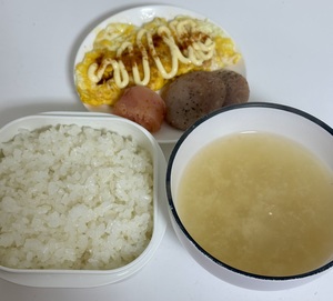 白瀬奈美の写メ日記｜ローテンブルク 吉原高級店ソープ