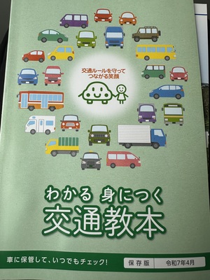 白瀬奈美の写メ日記｜ローテンブルク 吉原高級店ソープ