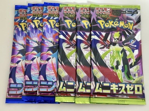 白瀬奈美の写メ日記｜ローテンブルク 吉原高級店ソープ