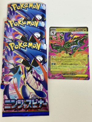 白瀬奈美の写メ日記｜ローテンブルク 吉原高級店ソープ