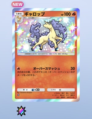 白瀬奈美の写メ日記｜ローテンブルク 吉原高級店ソープ