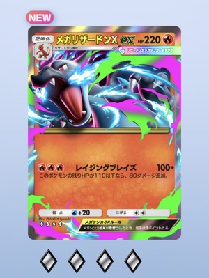 白瀬奈美の写メ日記｜ローテンブルク 吉原高級店ソープ