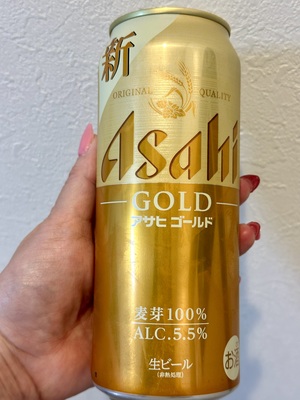 白瀬奈美の写メ日記｜ローテンブルク 吉原高級店ソープ