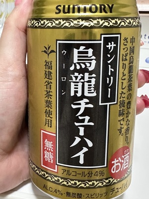 白瀬奈美の写メ日記｜ローテンブルク 吉原高級店ソープ
