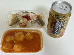 白瀬奈美の写メ日記｜ローテンブルク 吉原高級店ソープ