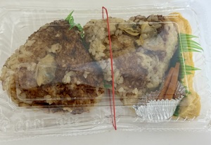 白瀬奈美の写メ日記｜ローテンブルク 吉原高級店ソープ