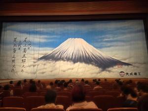 志摩かおるの写メ日記｜ローテンブルク 吉原高級店ソープ