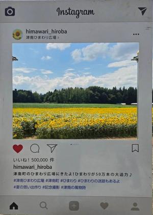 志摩かおるの写メ日記｜ローテンブルク 吉原高級店ソープ