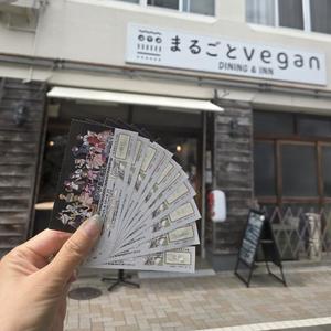志摩かおるの写メ日記｜ローテンブルク 吉原高級店ソープ