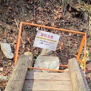 志摩かおるの写メ日記｜ローテンブルク 吉原高級店ソープ