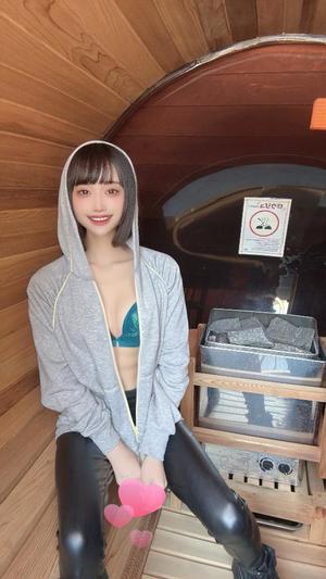 一条ほたるの写メ日記｜ローテンブルク 吉原高級店ソープ