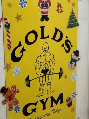 水越まいの写メ日記｜ローテンブルク 吉原高級店ソープ