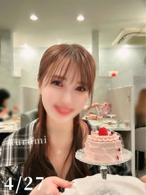 くるみの写メ日記｜セグレターリオ 吉原高級店ソープ