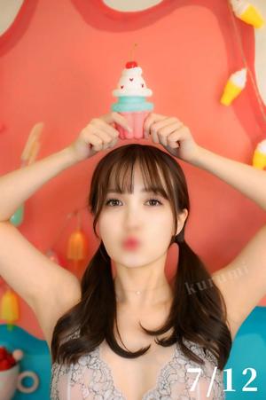くるみの写メ日記｜セグレターリオ 吉原高級店ソープ