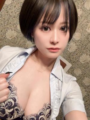 奏れみの写メ日記｜セグレターリオ 吉原高級店ソープ