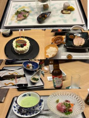 あいなの写メ日記｜セグレターリオ 吉原高級店ソープ