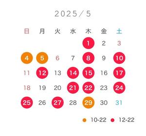 千夏の写メ日記｜セグレターリオ 吉原高級店ソープ